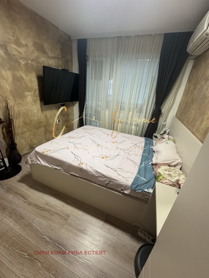 Продава  2-стаен град Пловдив , Тракия , 50 кв.м | 57510022 - изображение [4]