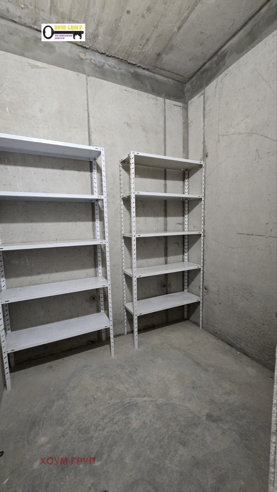 Продава 3-СТАЕН, гр. София, Лагера, снимка 10 - Апартаменти - 56227890