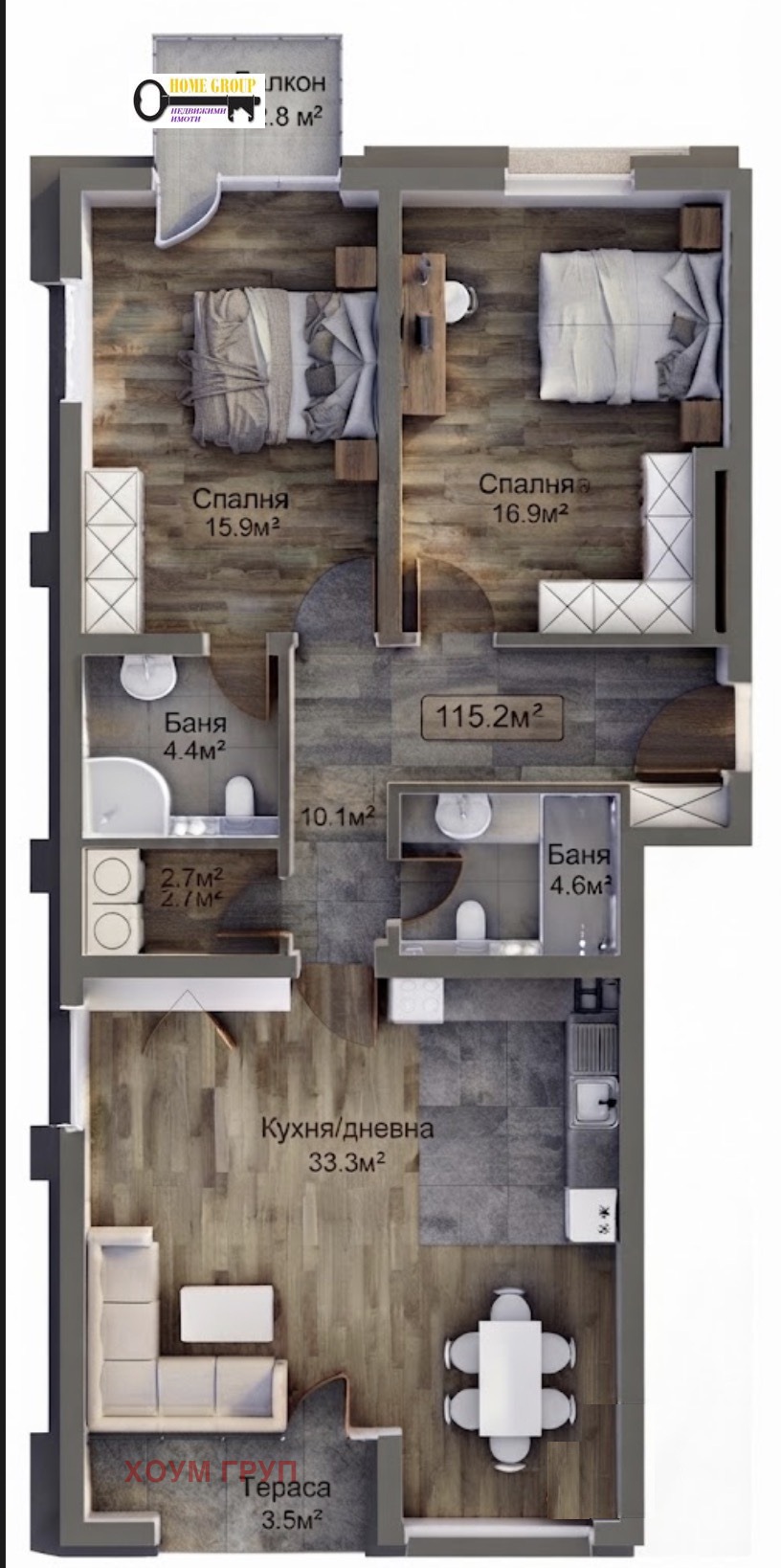 Продава 3-СТАЕН, гр. София, Лагера, снимка 2 - Апартаменти - 56227890
