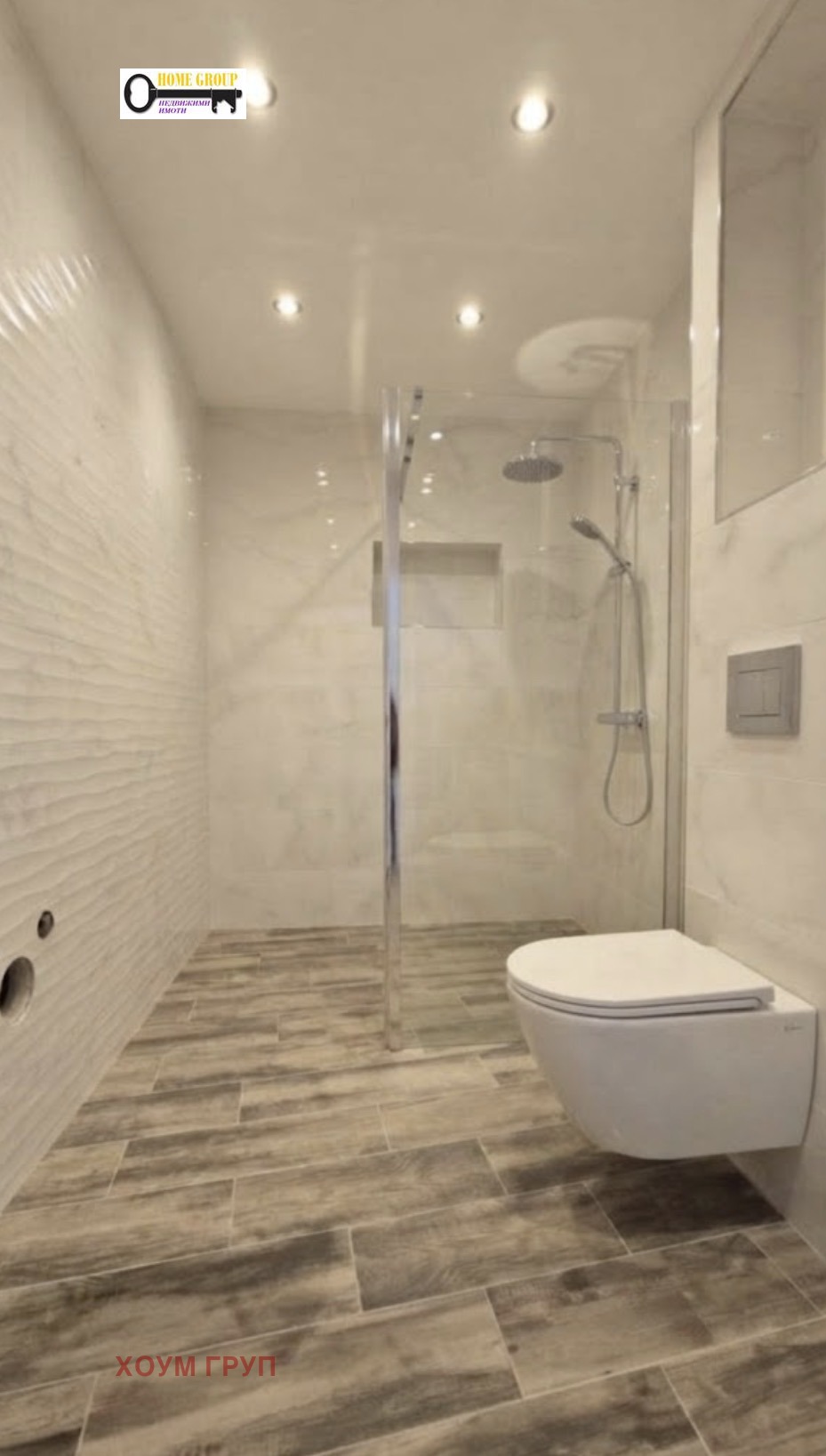 Продава 3-СТАЕН, гр. София, Лагера, снимка 3 - Апартаменти - 56227890