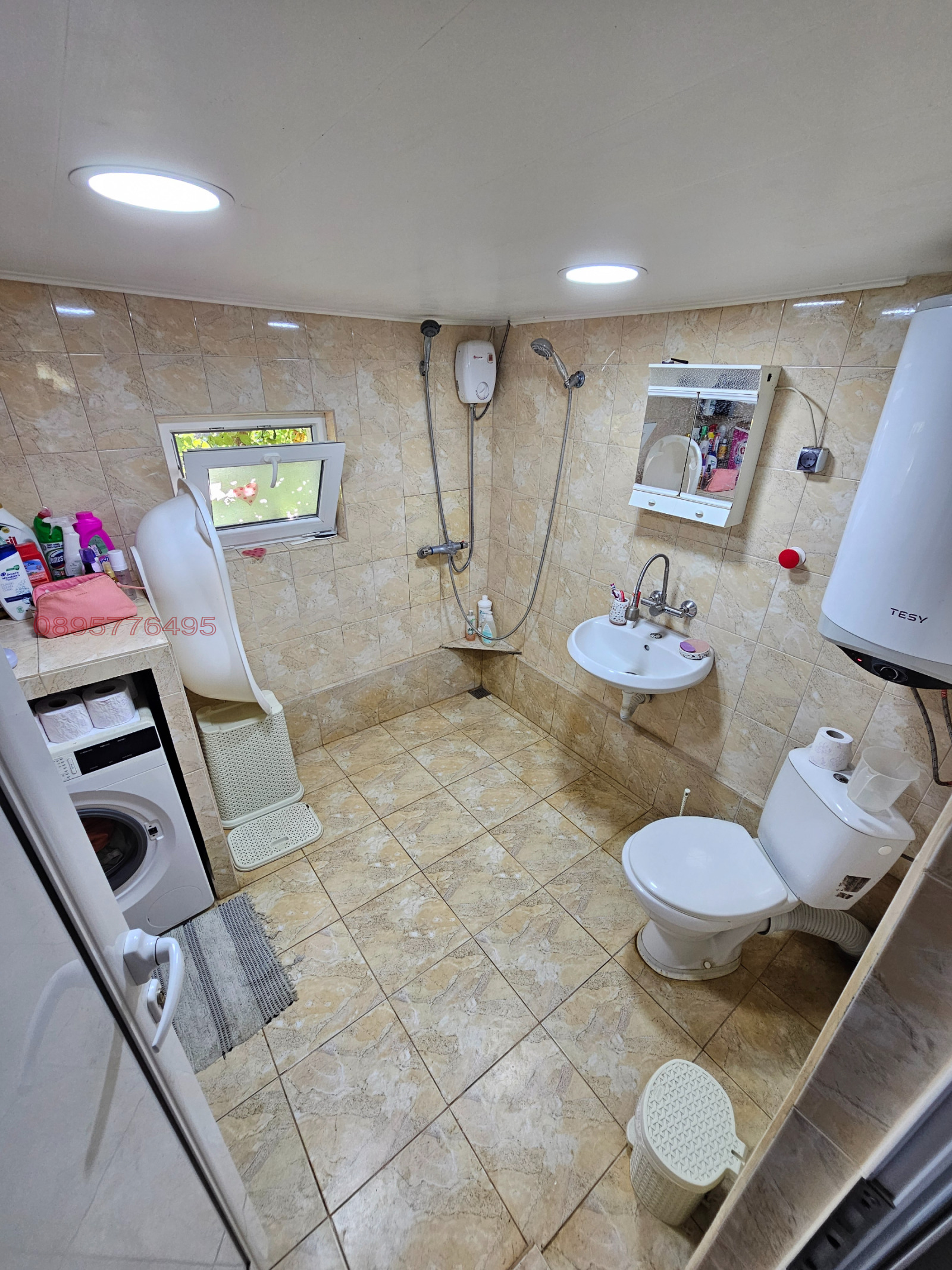 Продава КЪЩА, гр. Търговище, Вилна зона, снимка 6 - Къщи - 55598031