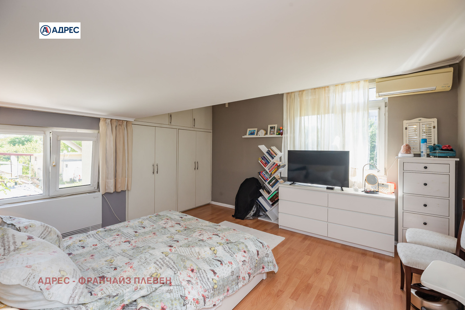 Продава КЪЩА, с. Гривица, област Плевен, снимка 9 - Къщи - 55750708