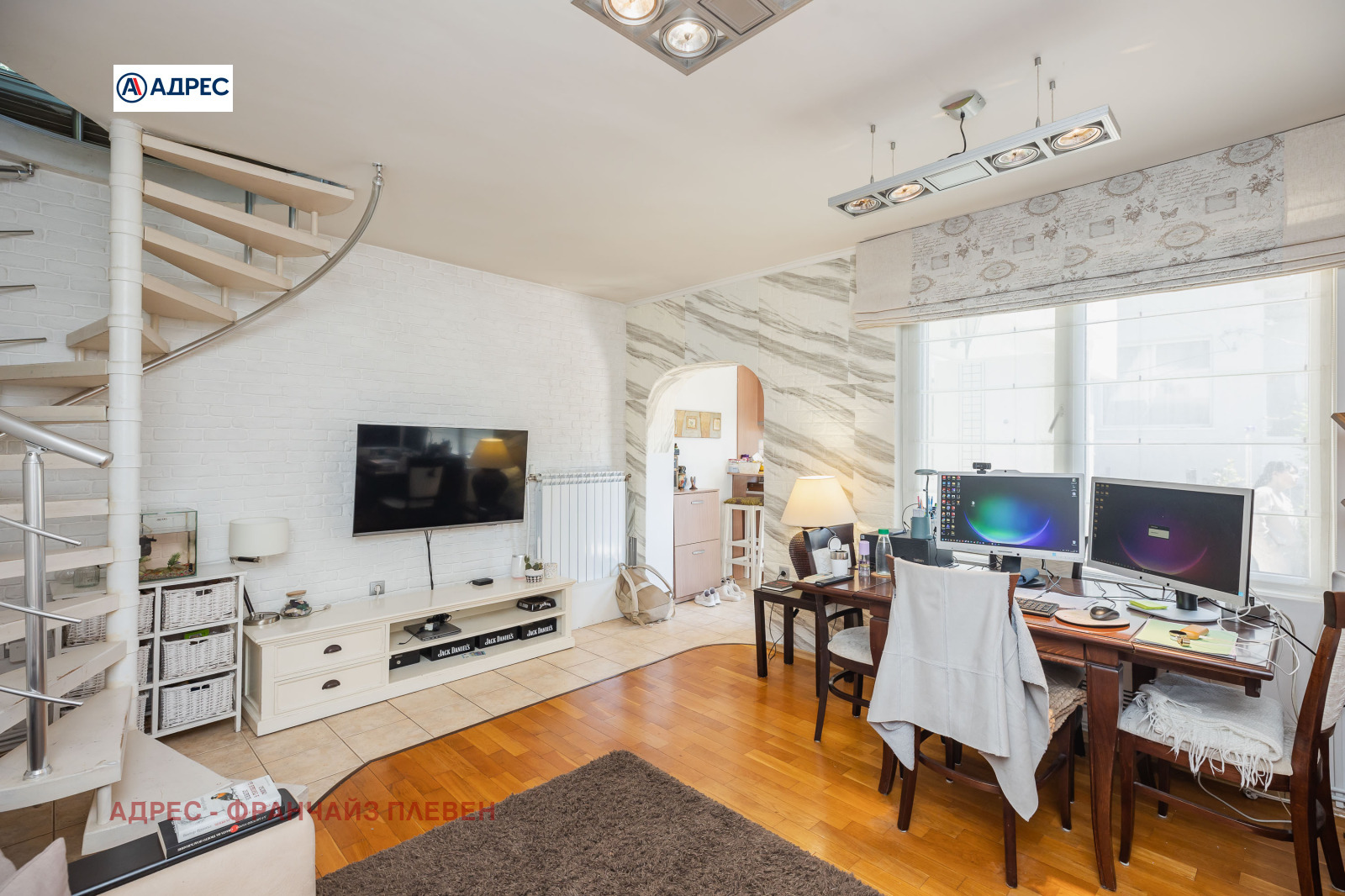 Продава КЪЩА, с. Гривица, област Плевен, снимка 2 - Къщи - 55750708