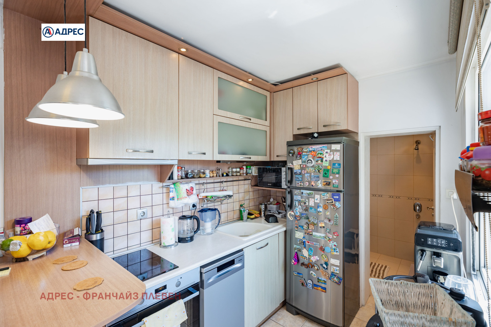 Продава КЪЩА, с. Гривица, област Плевен, снимка 4 - Къщи - 55750708