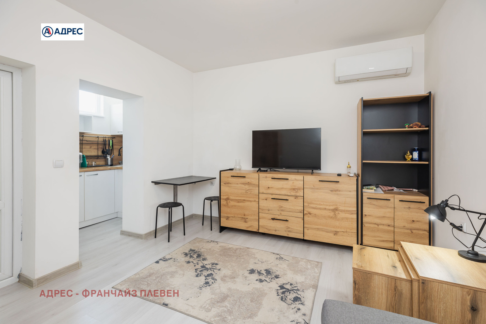 Продава КЪЩА, с. Гривица, област Плевен, снимка 3 - Къщи - 55750708
