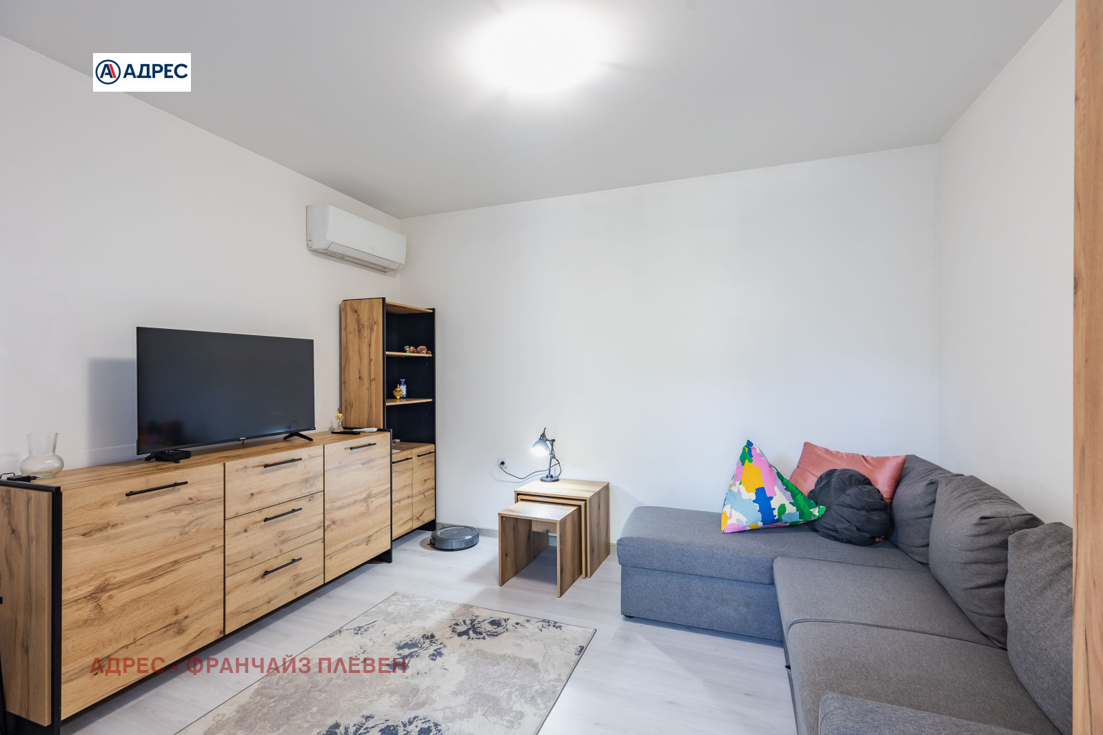 Продава КЪЩА, с. Гривица, област Плевен, снимка 11 - Къщи - 55750708