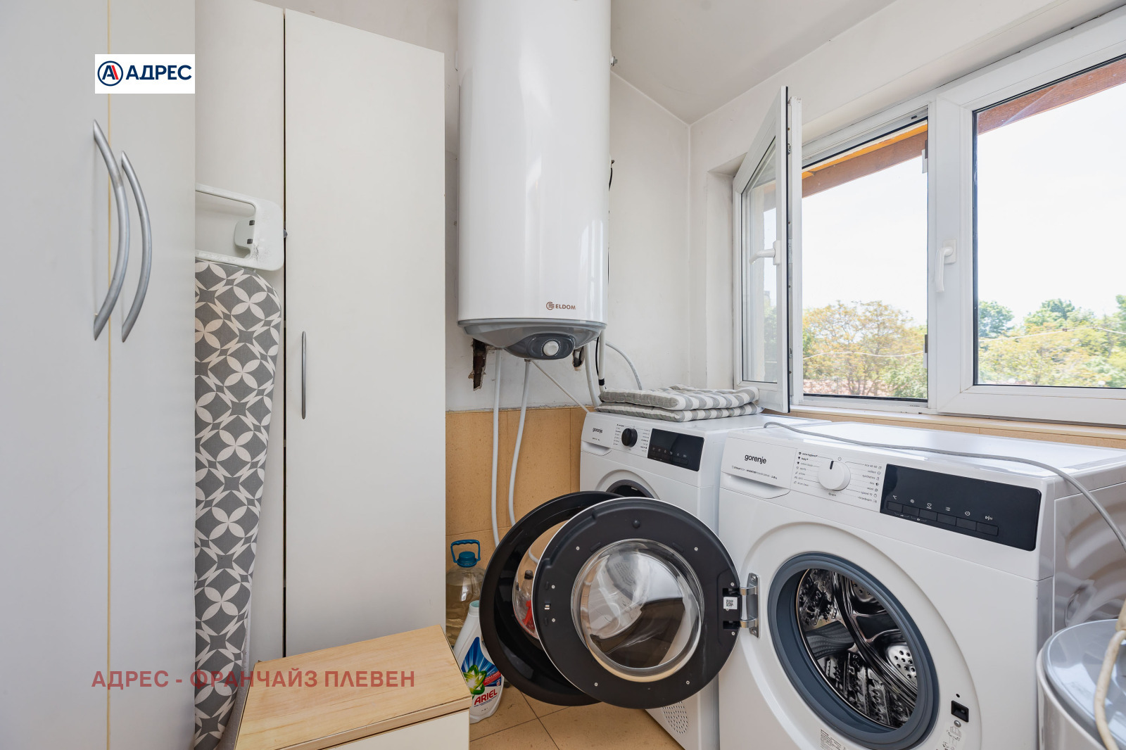 Продава КЪЩА, с. Гривица, област Плевен, снимка 13 - Къщи - 55750708