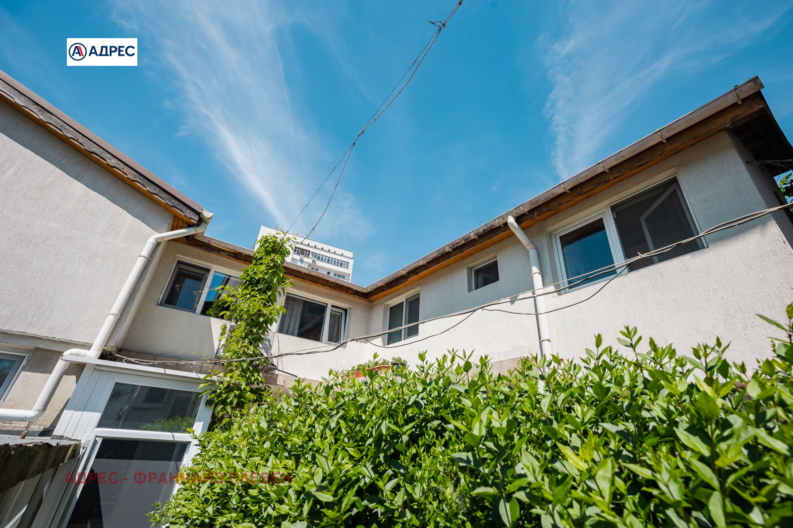Продава КЪЩА, с. Гривица, област Плевен, снимка 14 - Къщи - 55750708