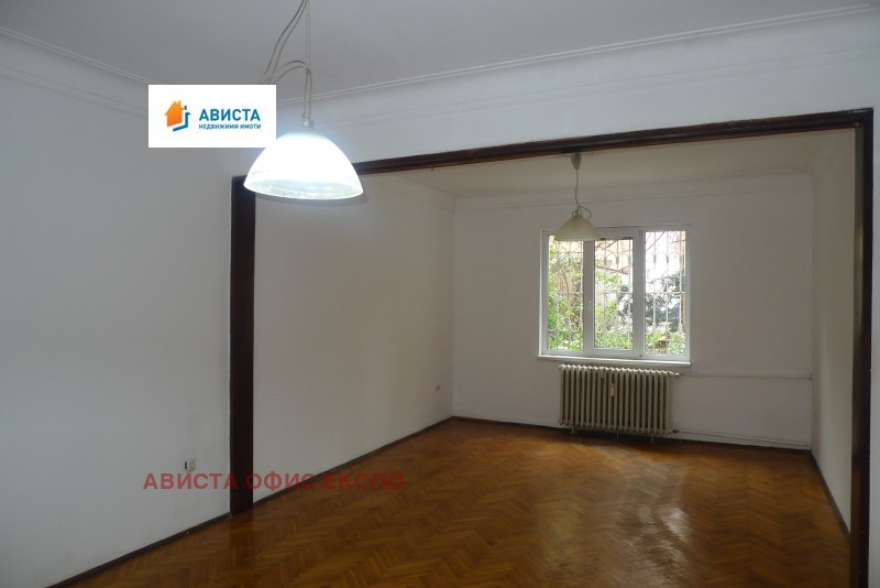 Продава 2-СТАЕН в град София, Център - 85 кв.м / 280 000 € » 547 632.40 лв., АВИСТА ОФИС ЕКСПО