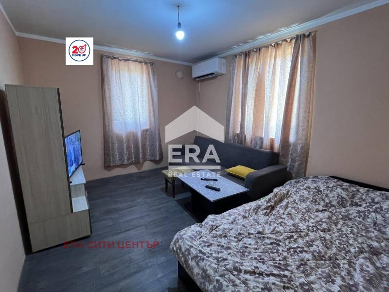 ������� ���� | Imot.bg � ����������� 5