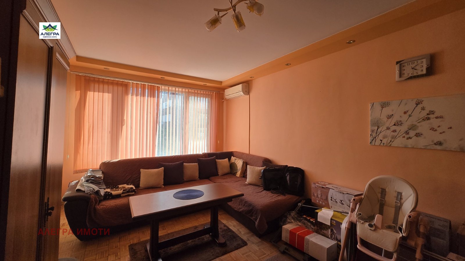 Продава 2-СТАЕН | Imot.bg — изображение 1