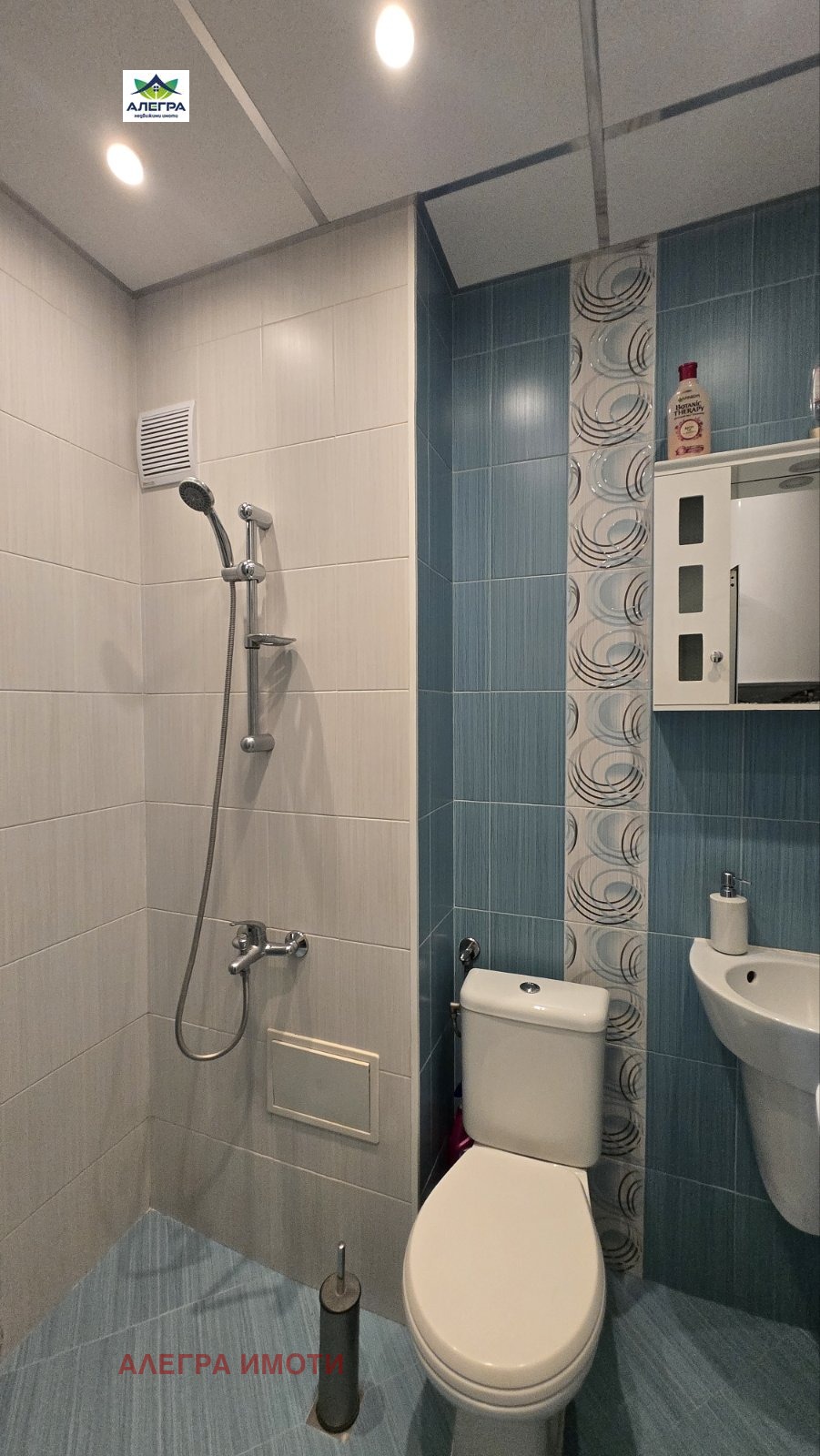 Продава 2-СТАЕН | Imot.bg — изображение 4