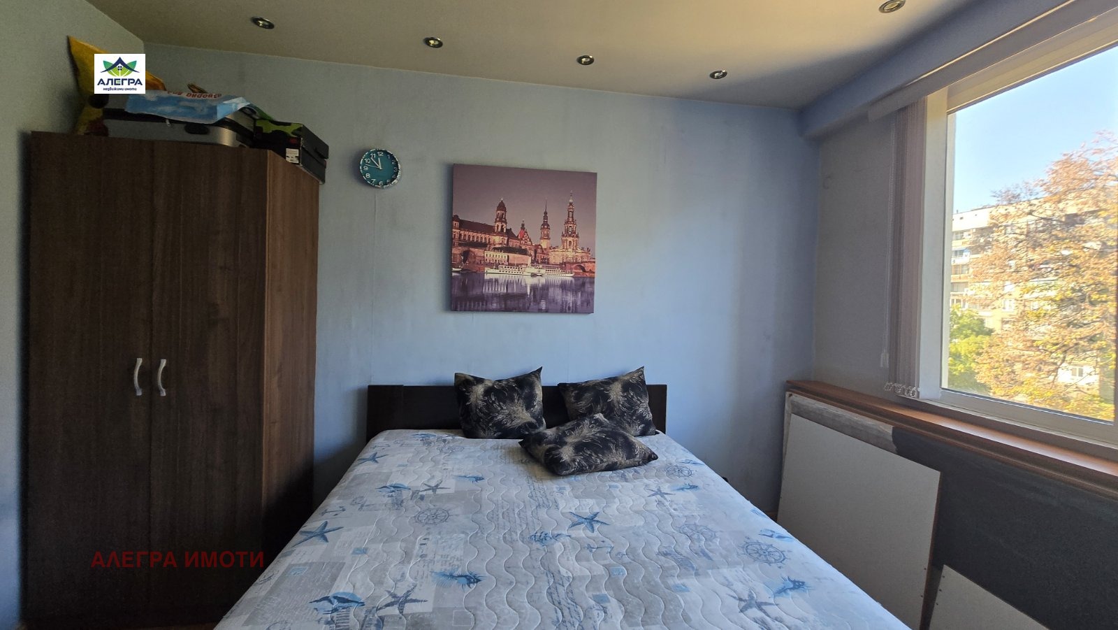 Продава 2-СТАЕН | Imot.bg — изображение 3