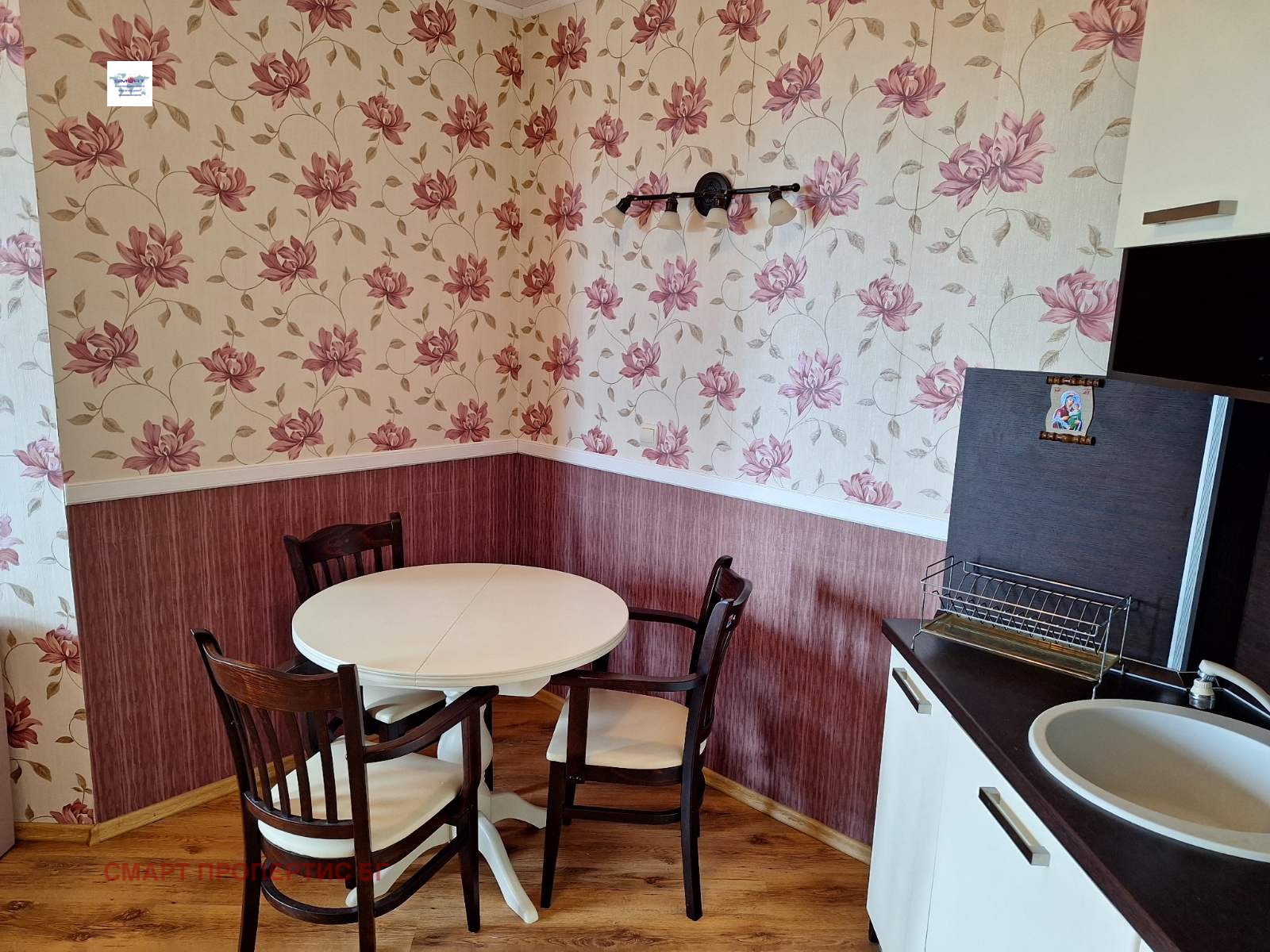 ������� 2-����� | Imot.bg � ����������� 7