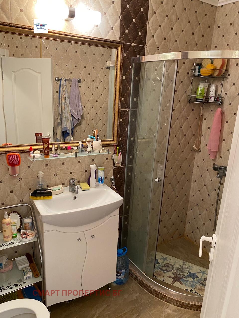 ������� 2-����� | Imot.bg � ����������� 11