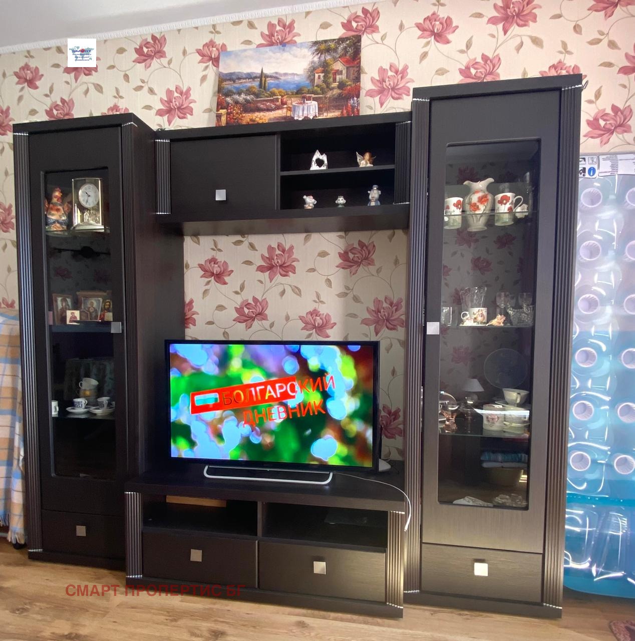 ������� 2-����� | Imot.bg � ����������� 13