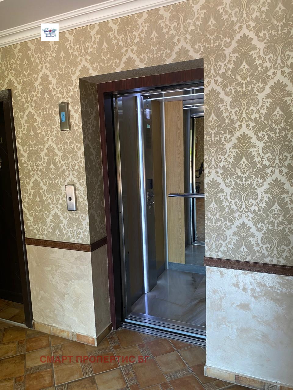 ������� 2-����� | Imot.bg � ����������� 12