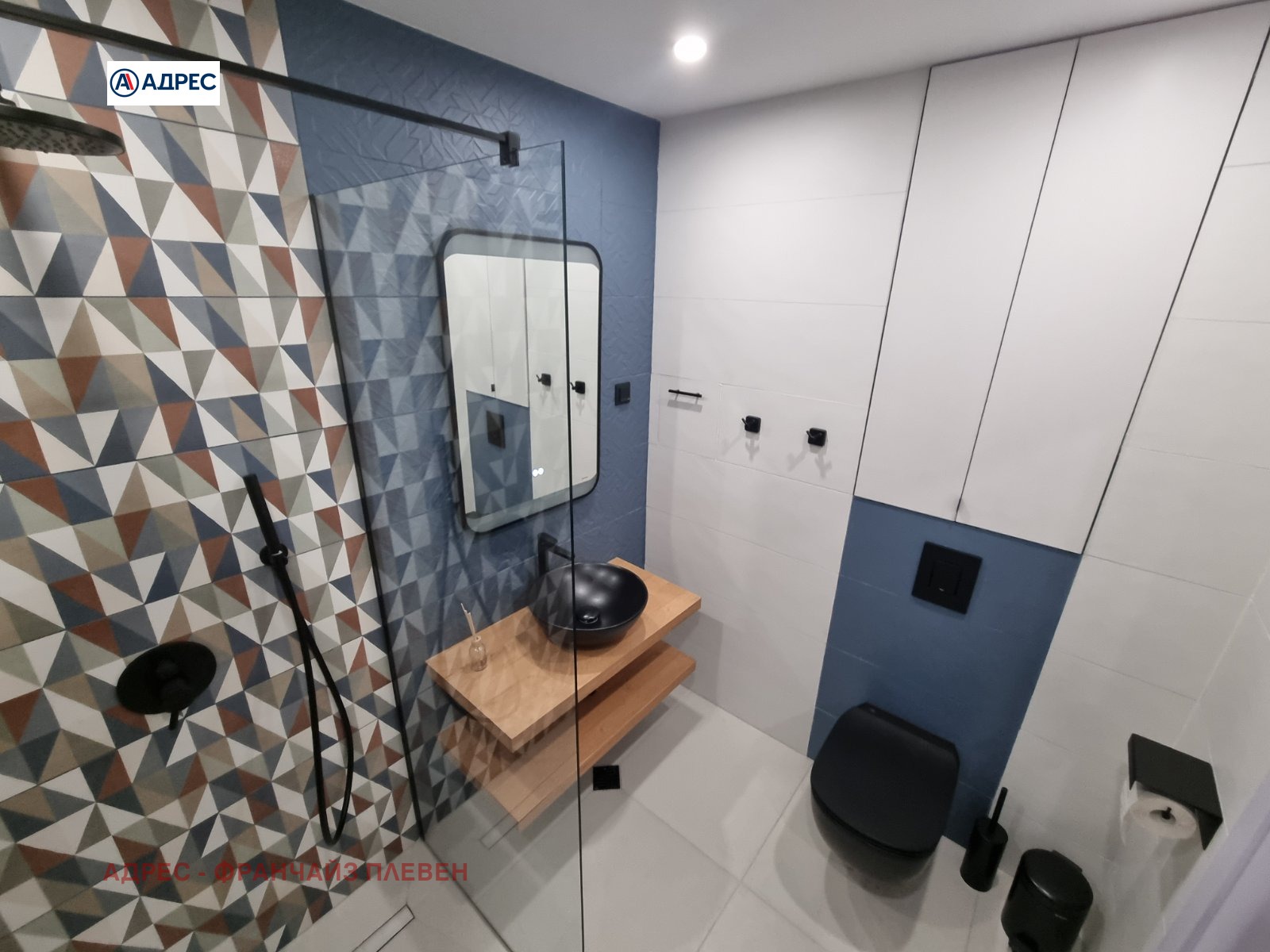 ������� 2-����� | Imot.bg � ����������� 4