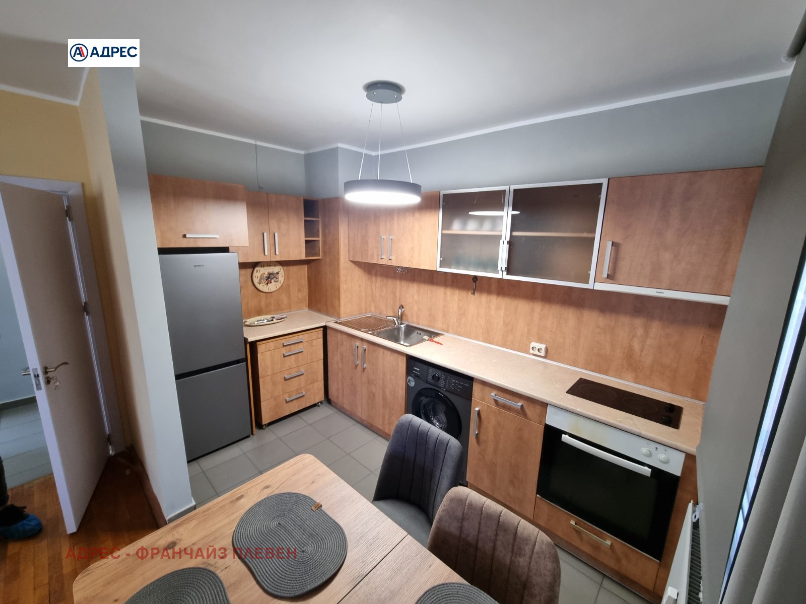 ������� 2-����� | Imot.bg � ����������� 2