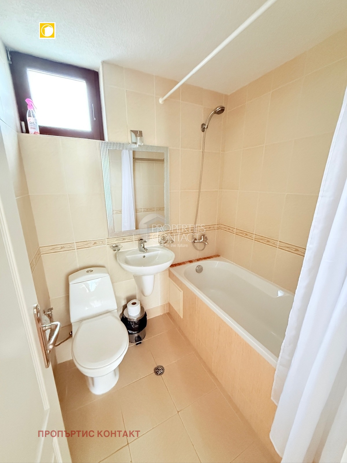 Продава 3-СТАЕН | Imot.bg — изображение 17