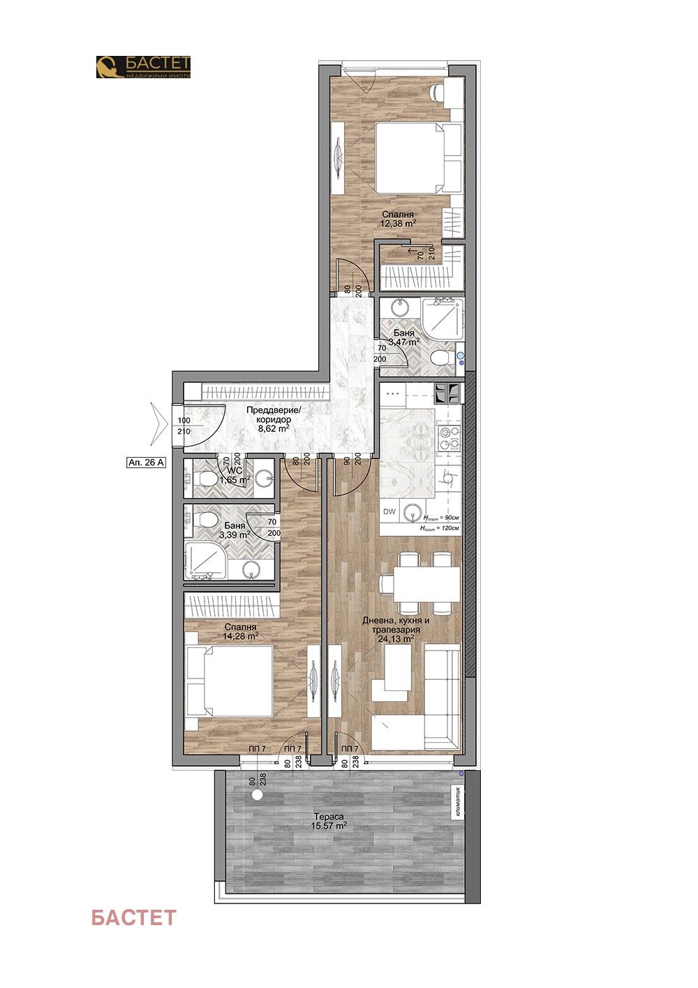 ������� 3-����� | Imot.bg � ����������� 3