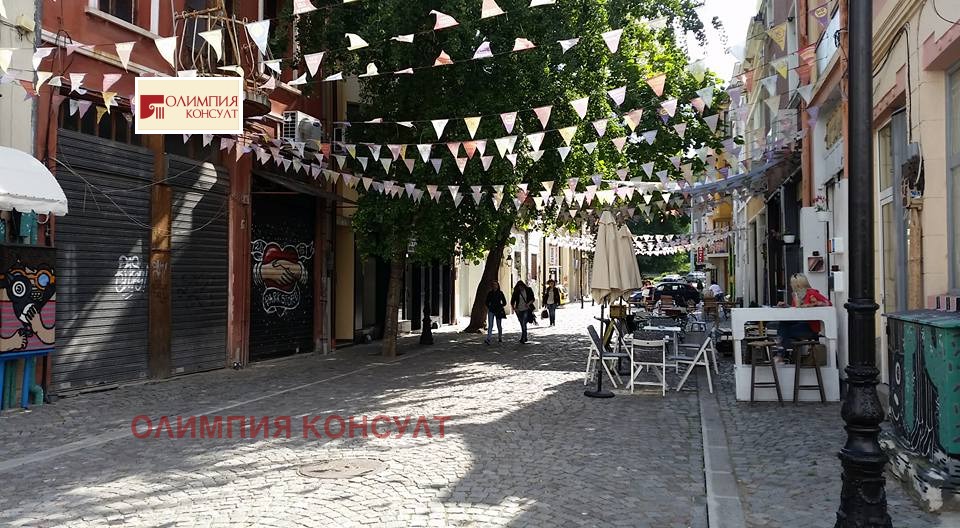 Продава КЪЩА | Imot.bg — изображение 10