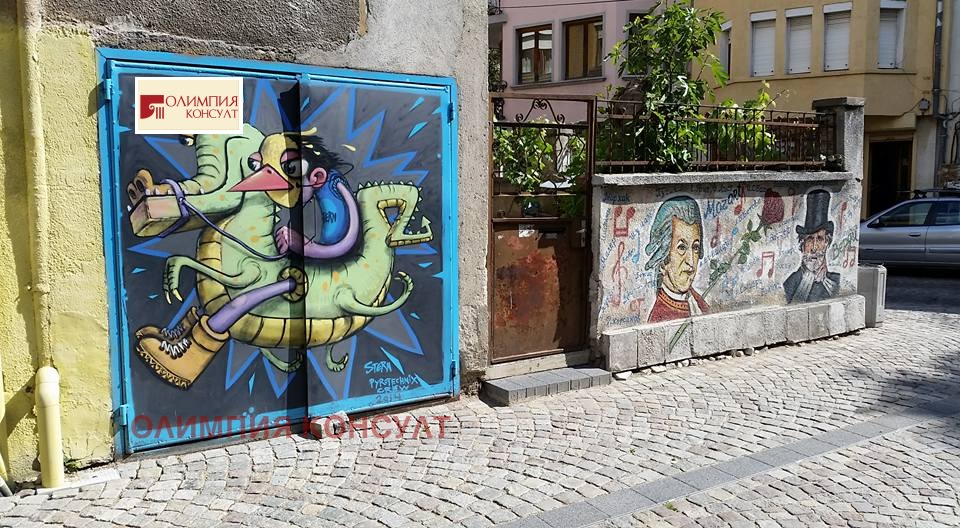 Продава КЪЩА | Imot.bg — изображение 9