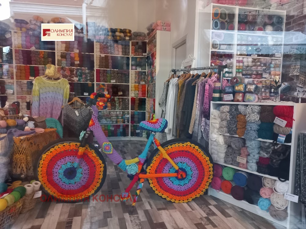 Продава КЪЩА | Imot.bg — изображение 13