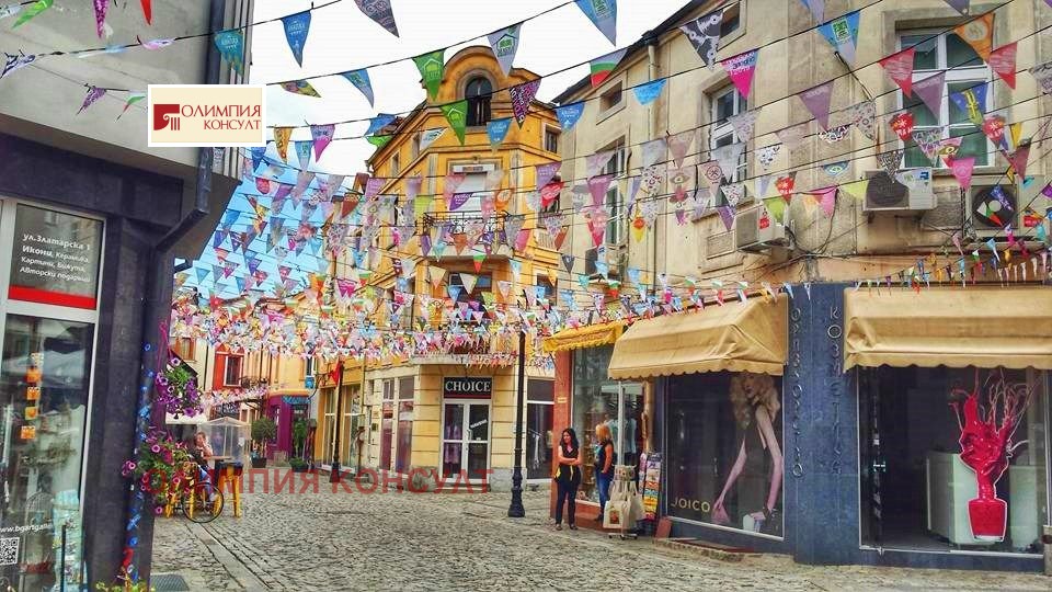 Продава КЪЩА | Imot.bg — изображение 14