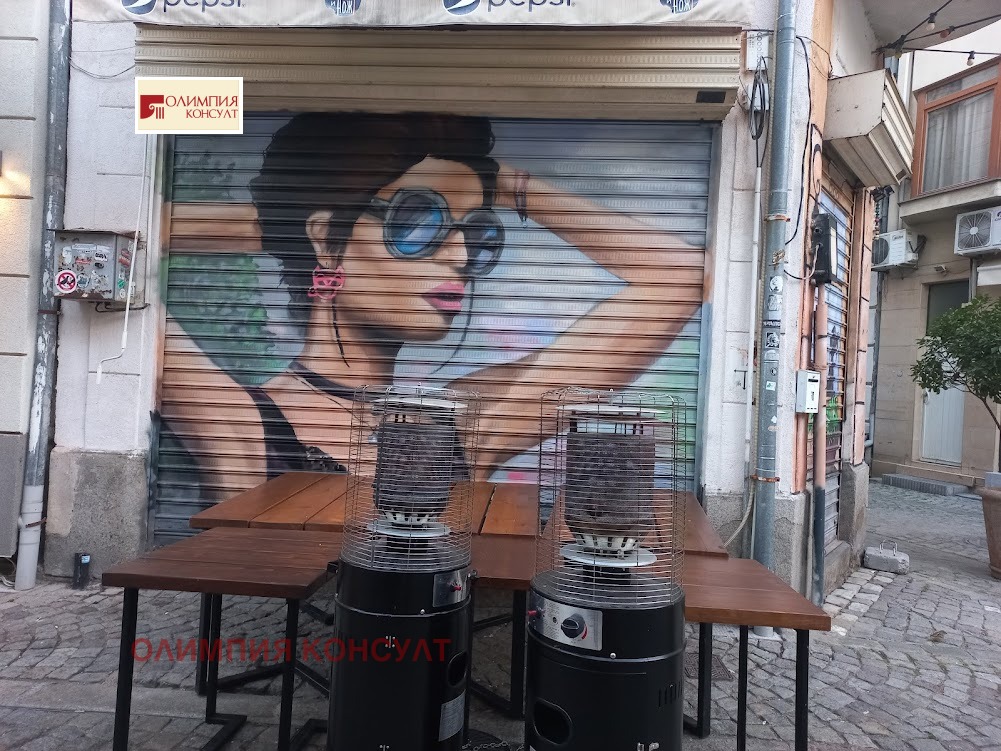 Продава КЪЩА | Imot.bg — изображение 12