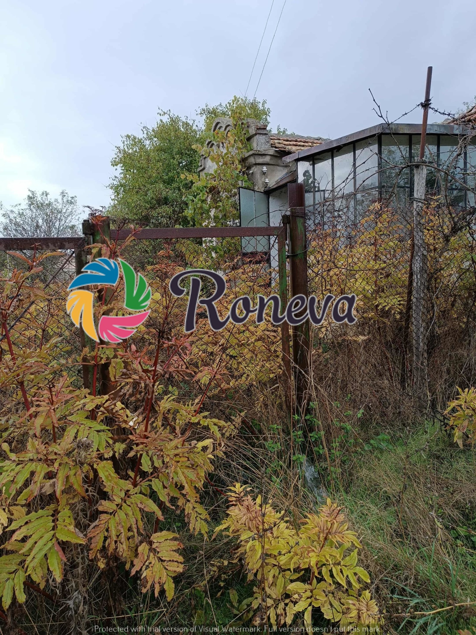 Продава КЪЩА | Imot.bg — изображение 2