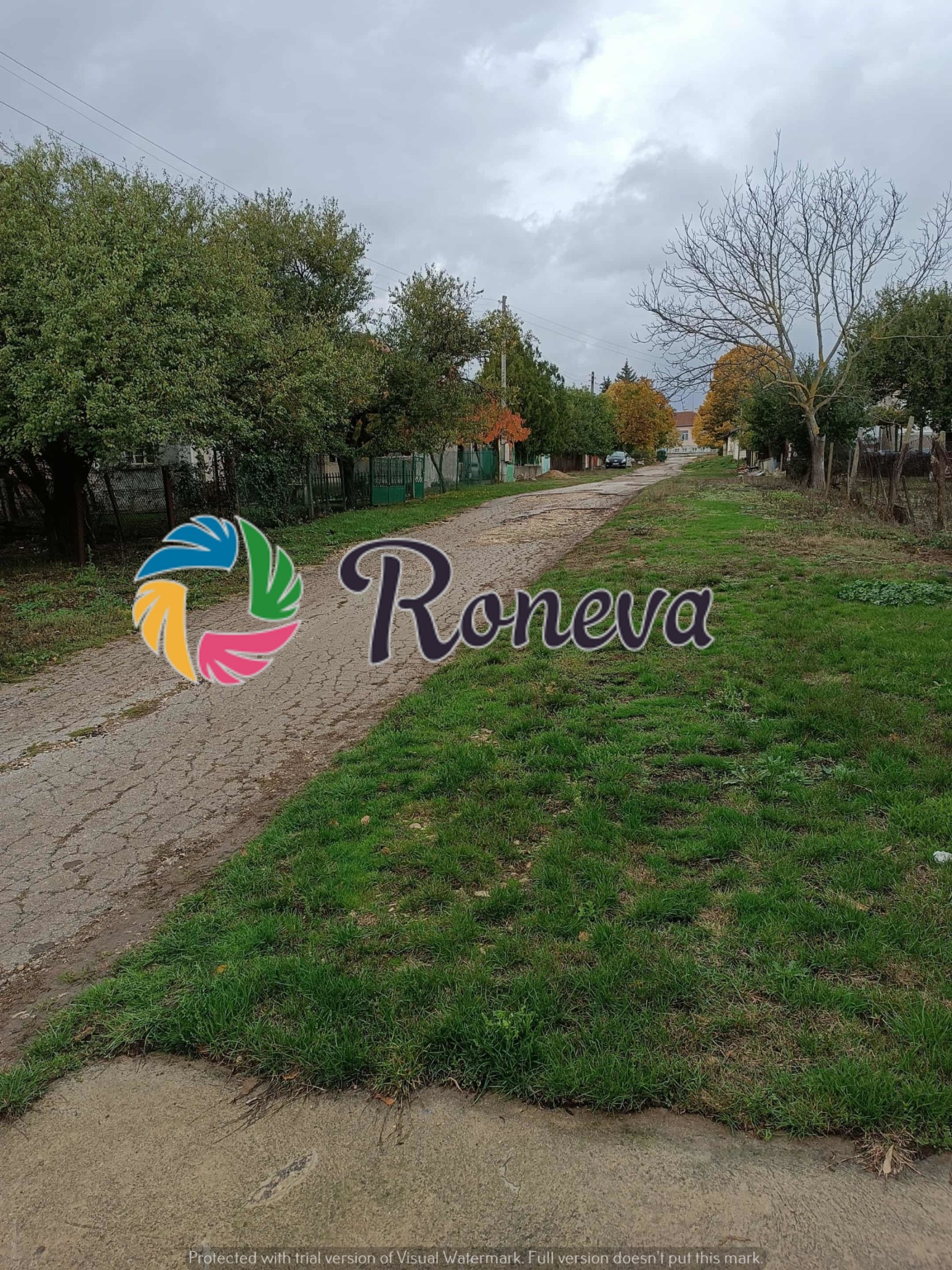 Продава КЪЩА | Imot.bg — изображение 3