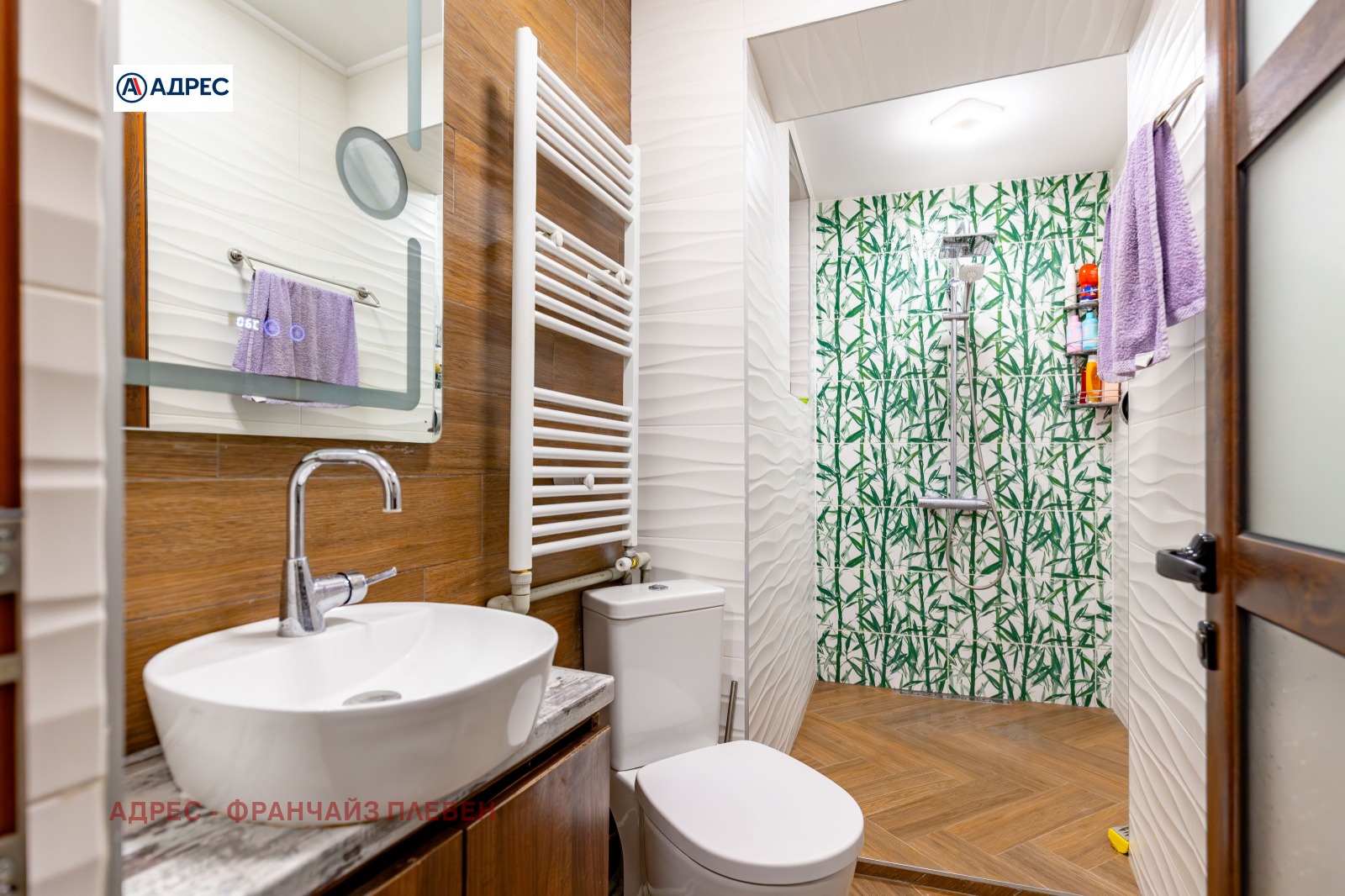 ������� ���� | Imot.bg � ����������� 11