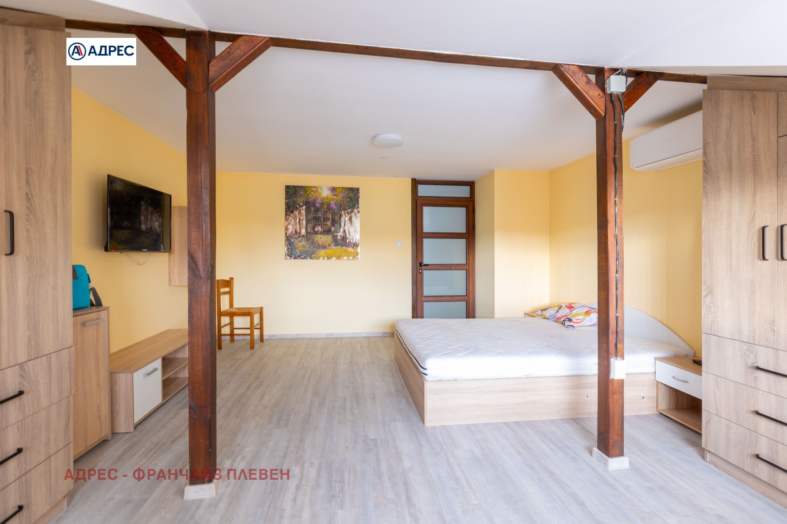 ������� ���� | Imot.bg � ����������� 16