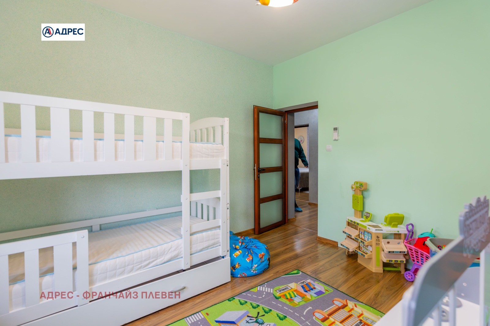 ������� ���� | Imot.bg � ����������� 9