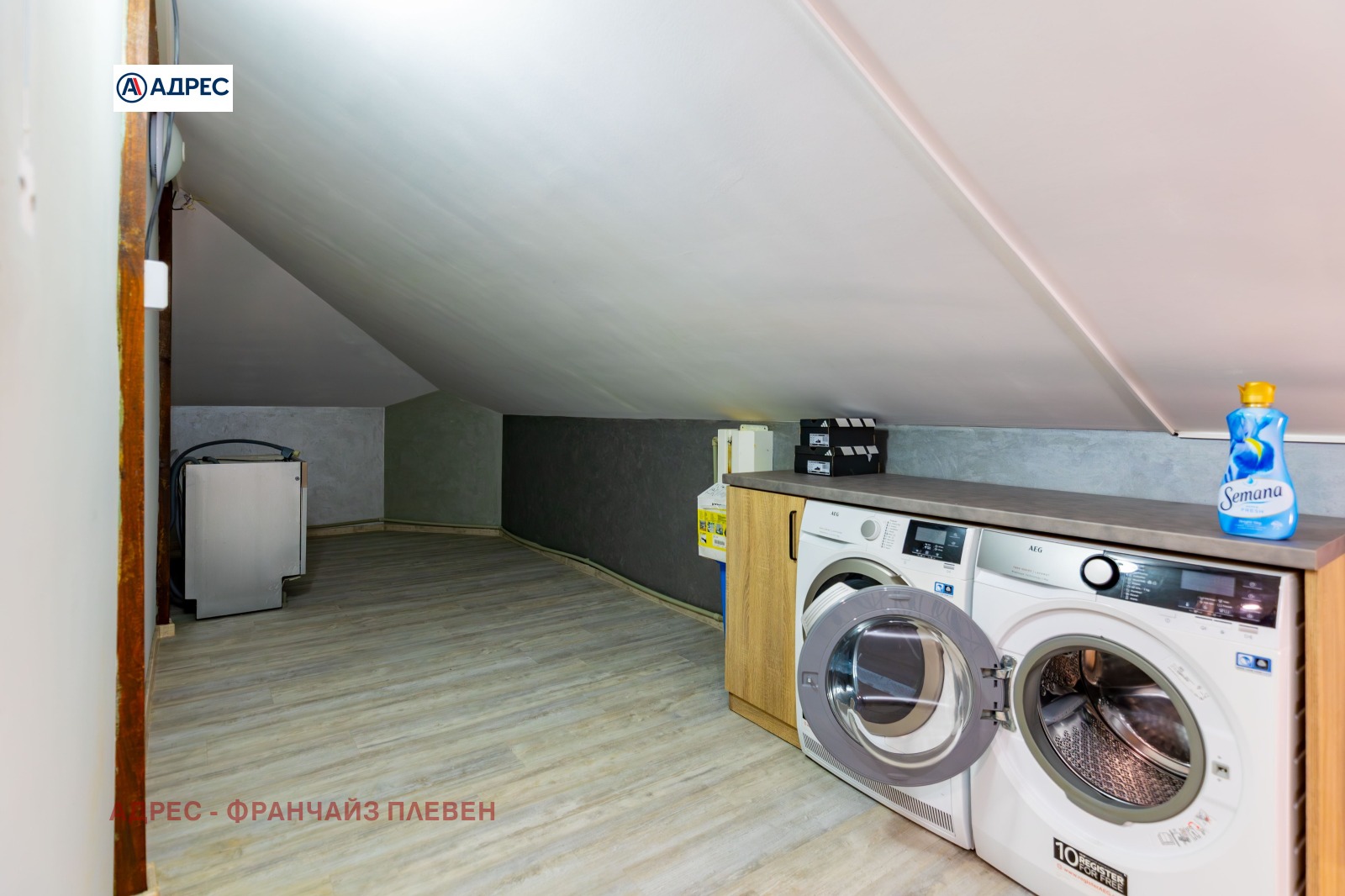 ������� ���� | Imot.bg � ����������� 17