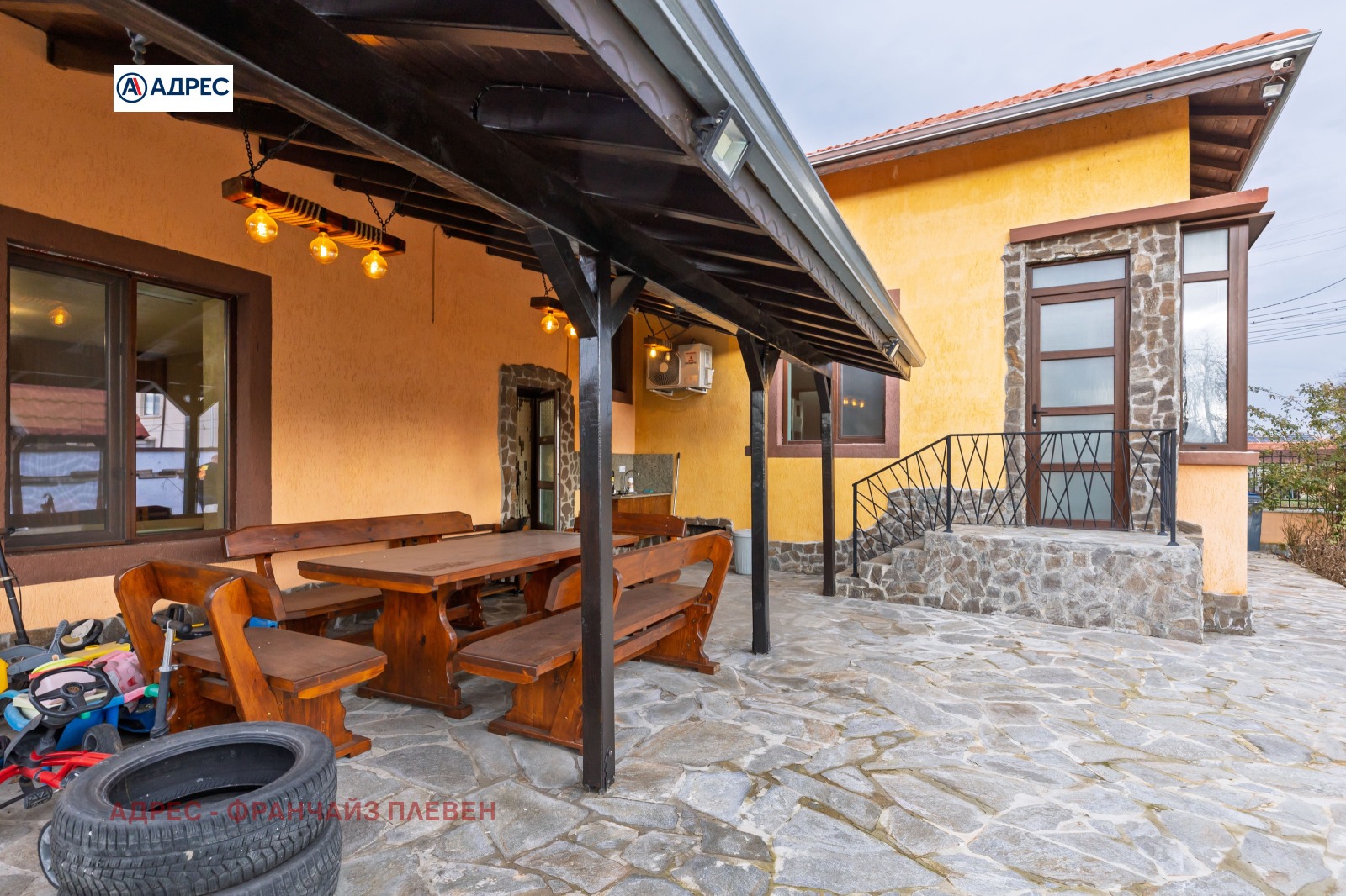 ������� ���� | Imot.bg � ����������� 2