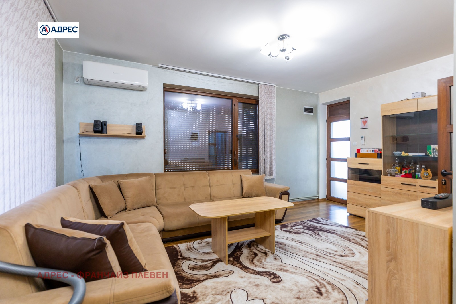 ������� ���� | Imot.bg � ����������� 4