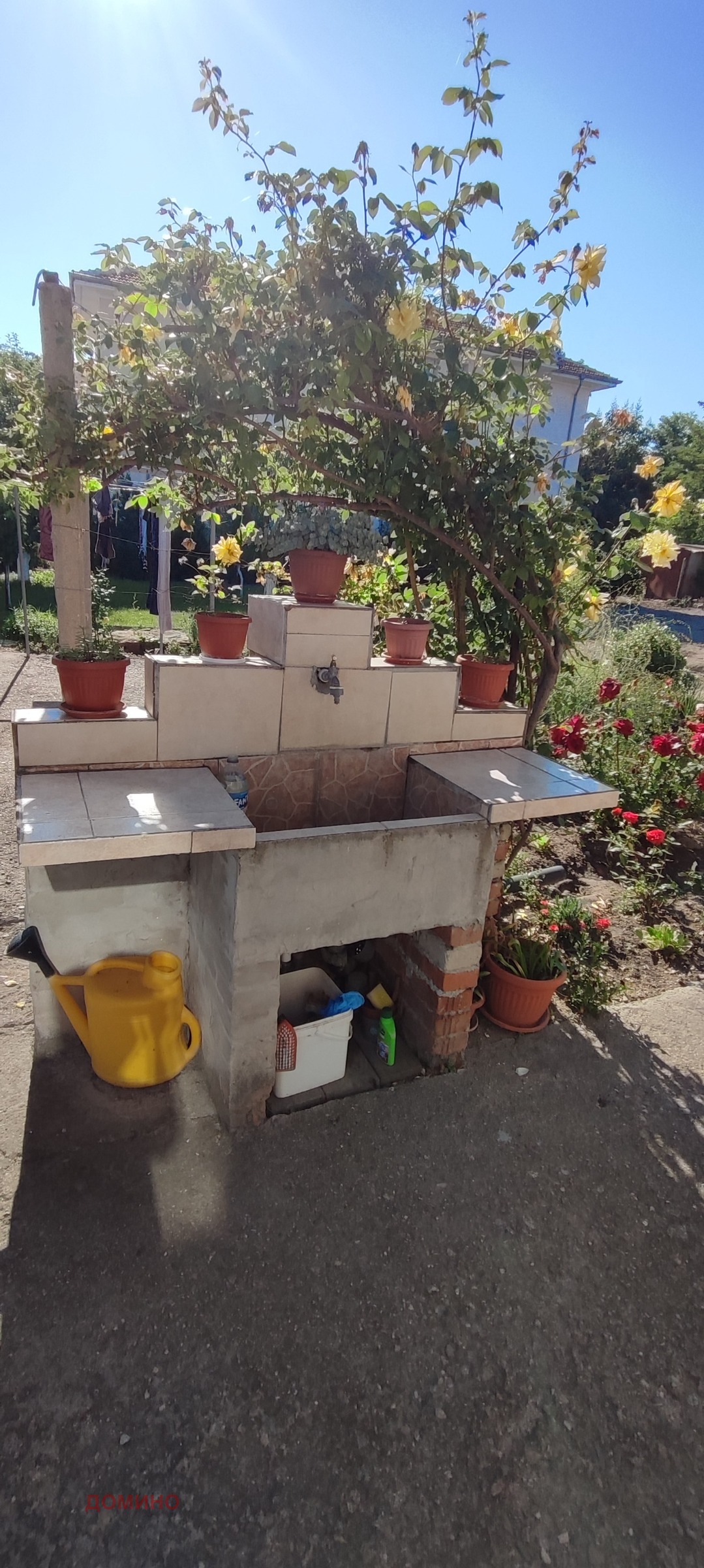 ������� ���� | Imot.bg � ����������� 17