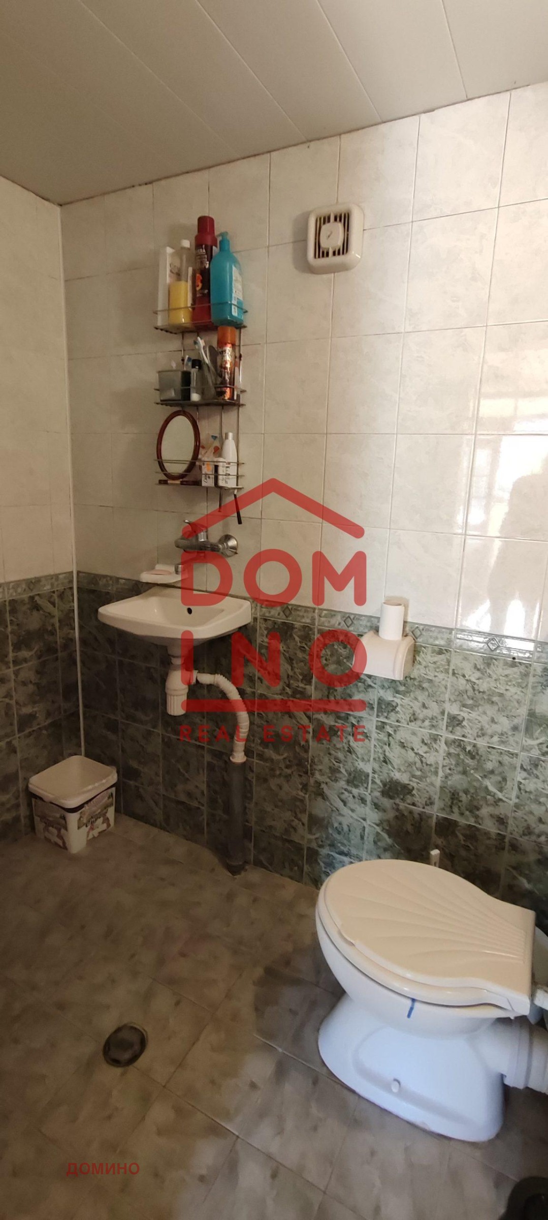 ������� ���� | Imot.bg � ����������� 16