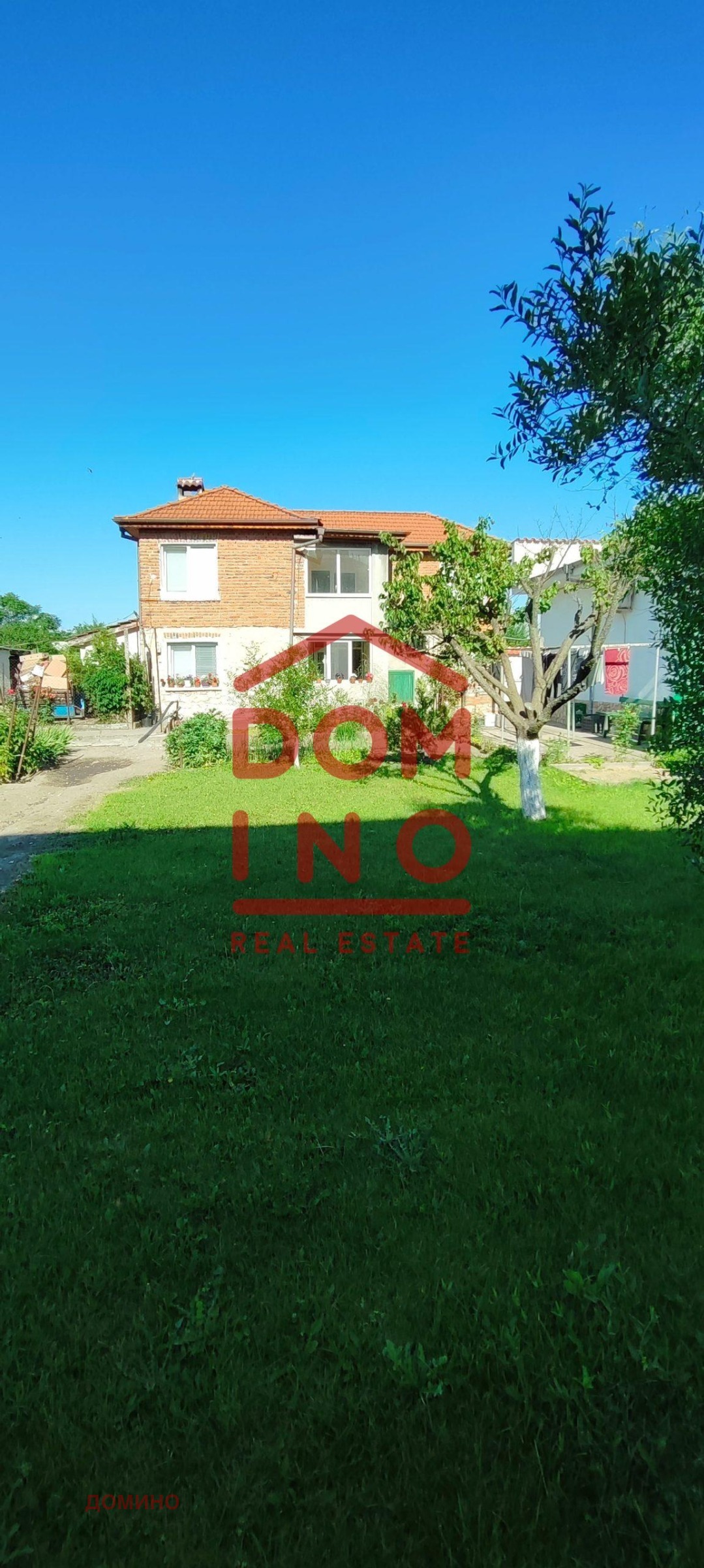 ������� ���� | Imot.bg � ����������� 2