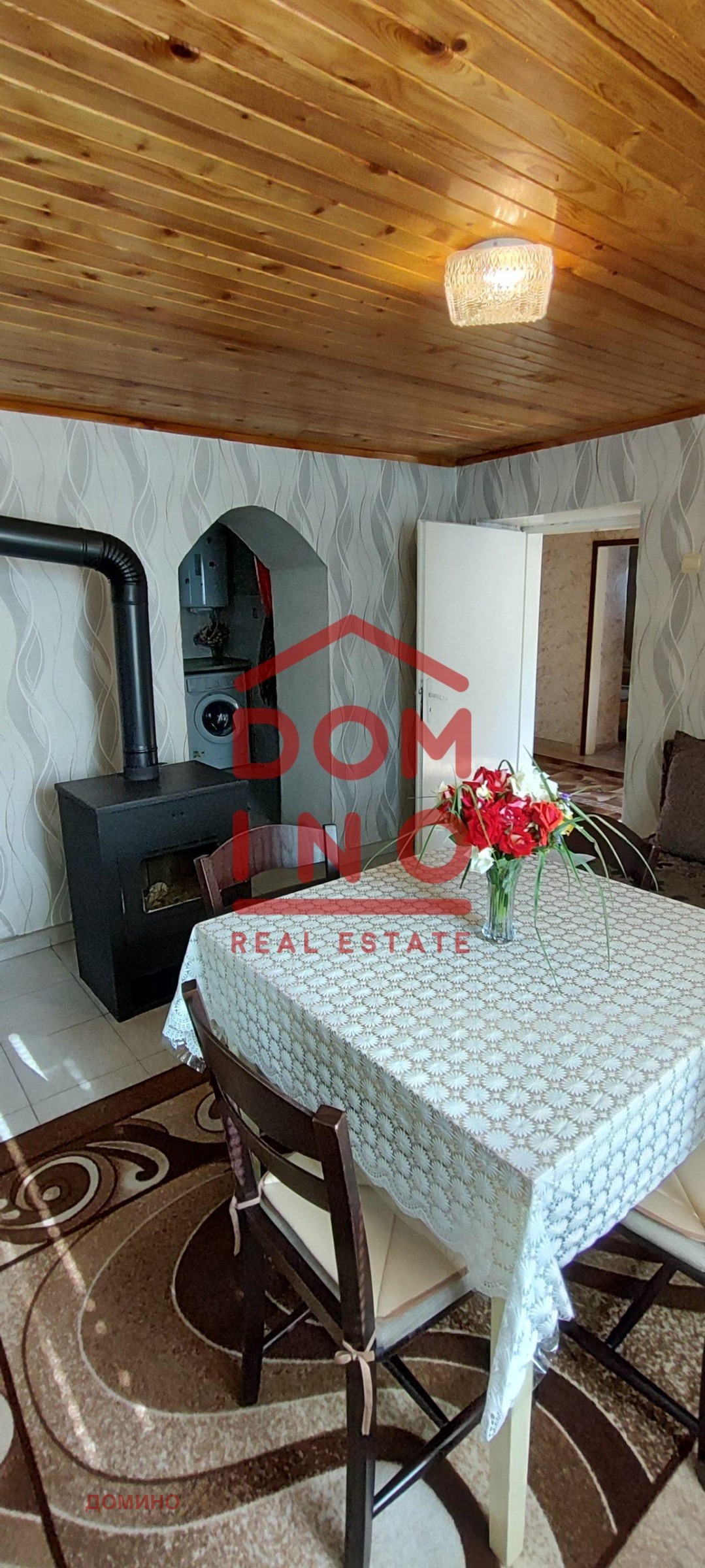 ������� ���� | Imot.bg � ����������� 9