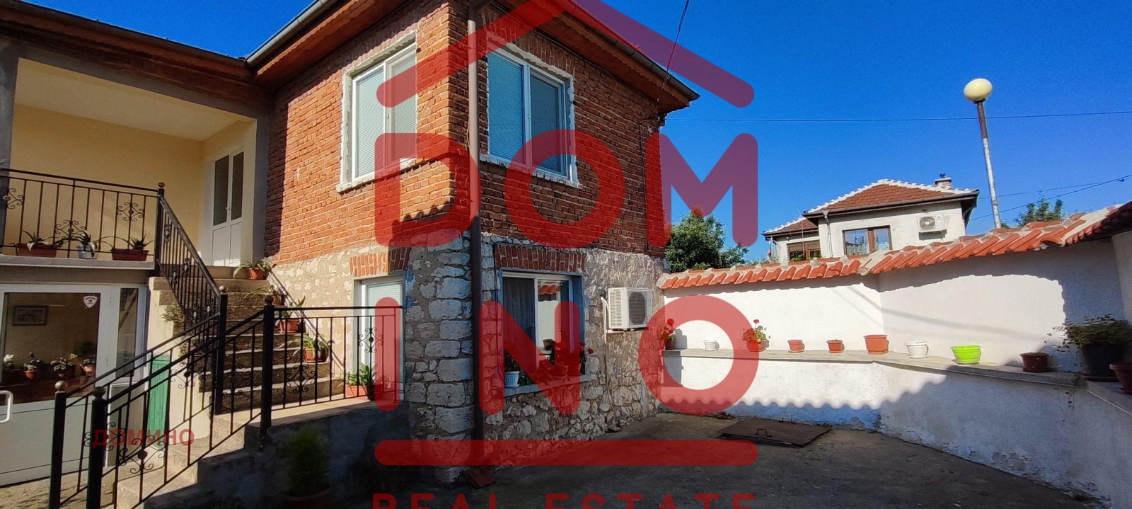 ������� ���� | Imot.bg � ����������� 1