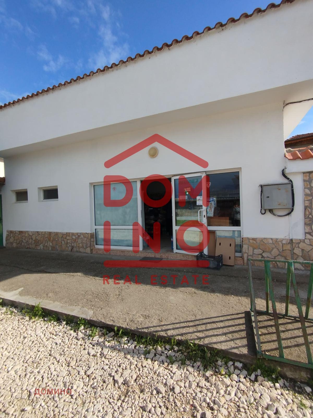 ������� ���� | Imot.bg � ����������� 3