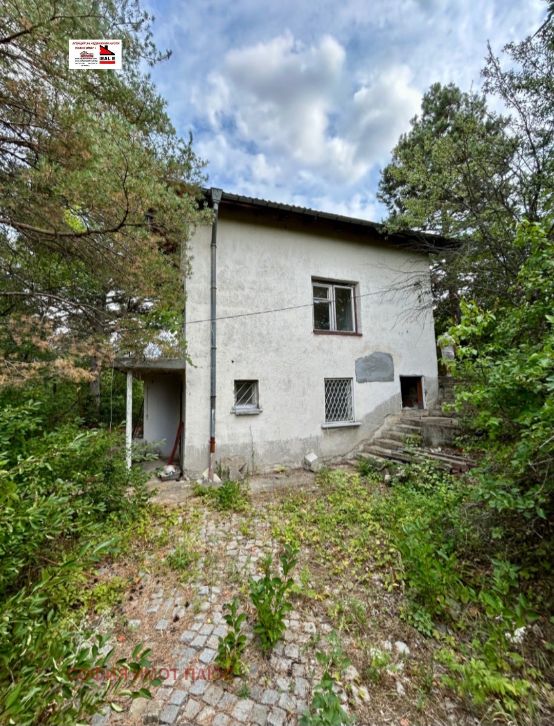 ������� ���� | Imot.bg � ����������� 5