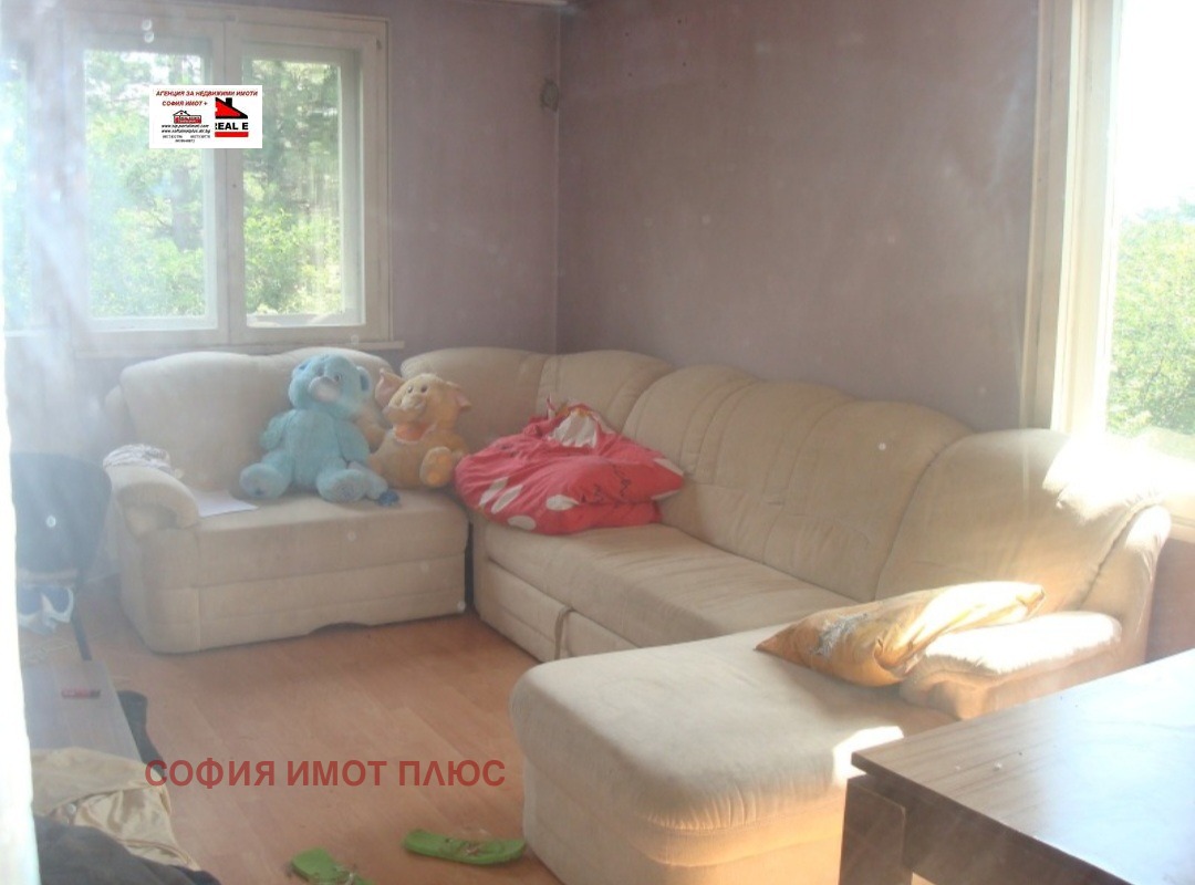������� ���� | Imot.bg � ����������� 15