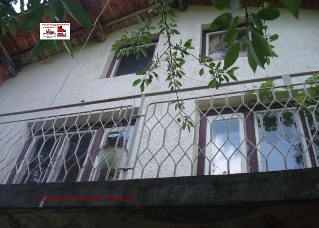 ������� ���� | Imot.bg � ����������� 12