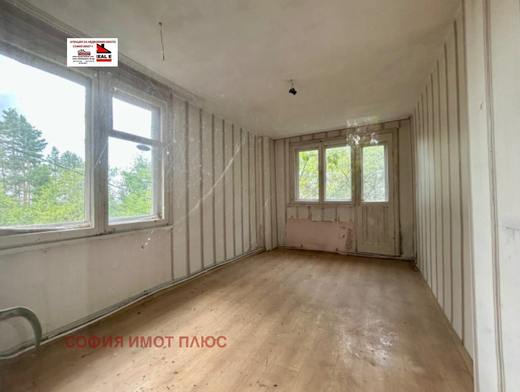 ������� ���� | Imot.bg � ����������� 7