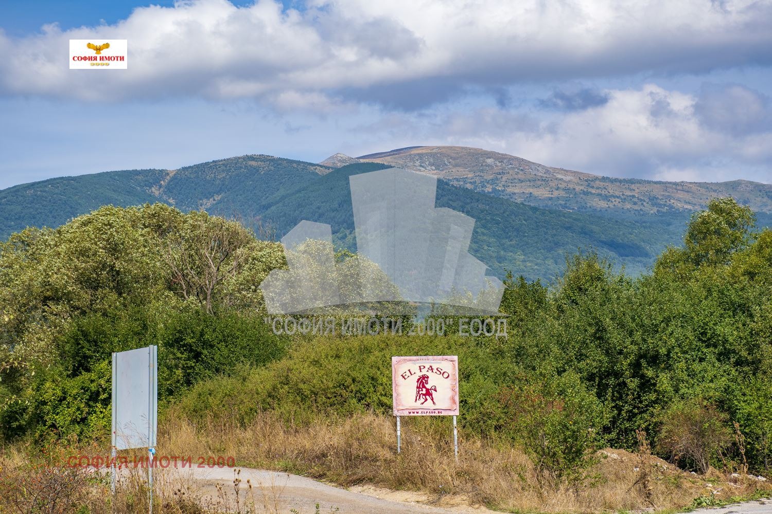 Продава ПАРЦЕЛ | Imot.bg — изображение 9