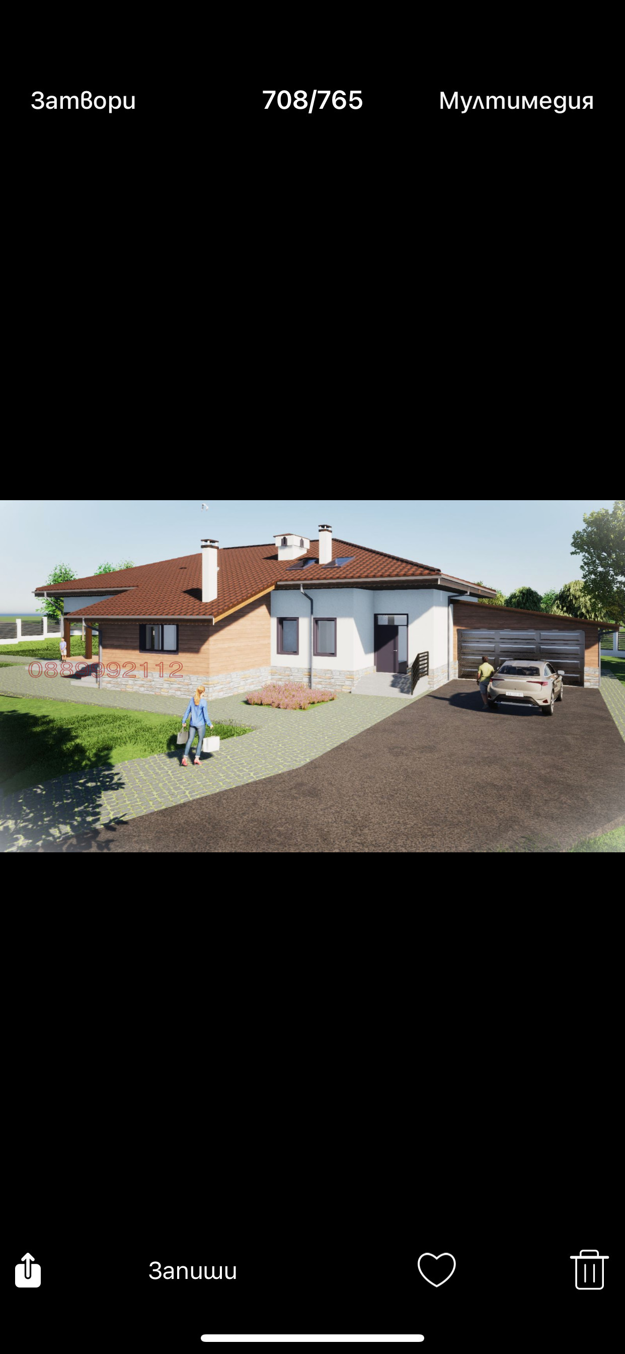 ������� ������ | Imot.bg � ����������� 13